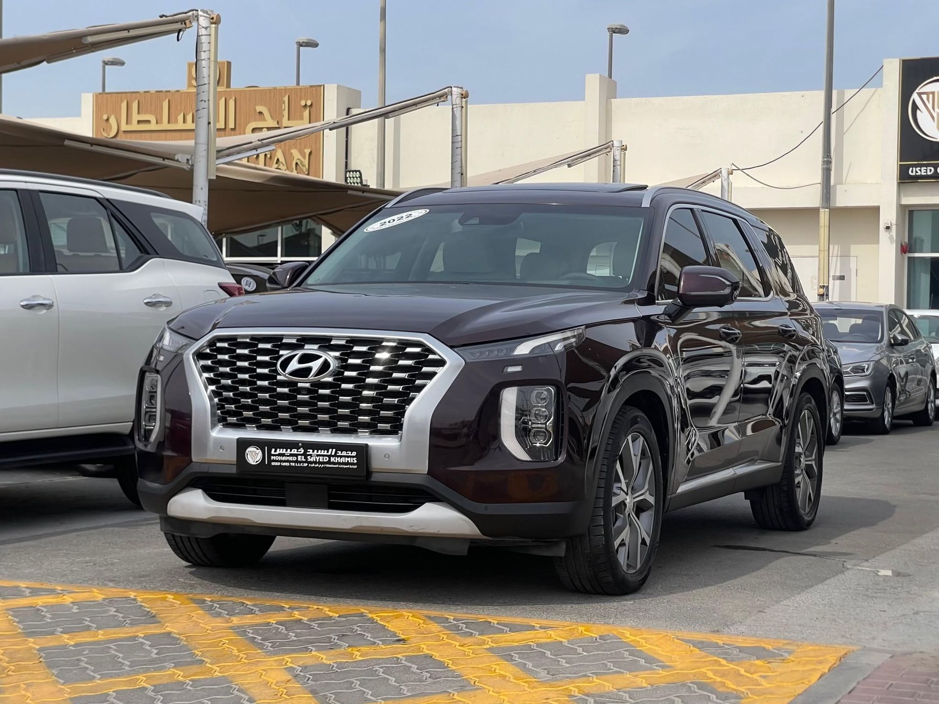 2022 Hyundai Palisade photo 3