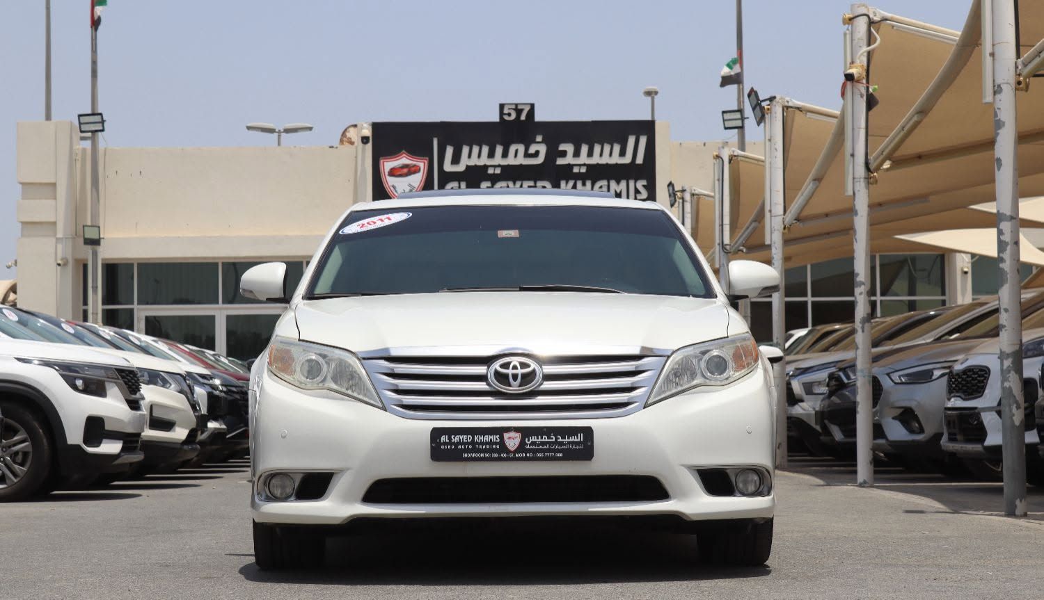 2011 Toyota Avalon
