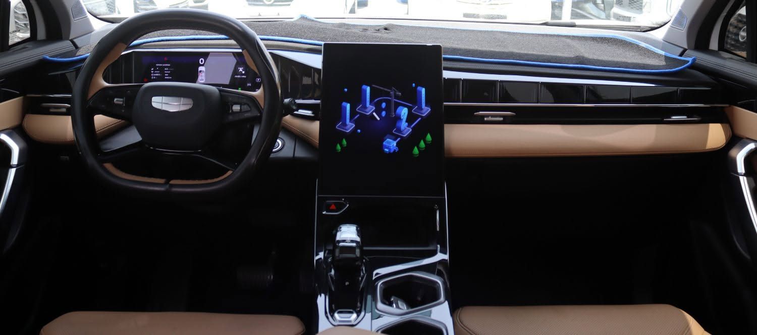 2025 Geely Starray photo 3