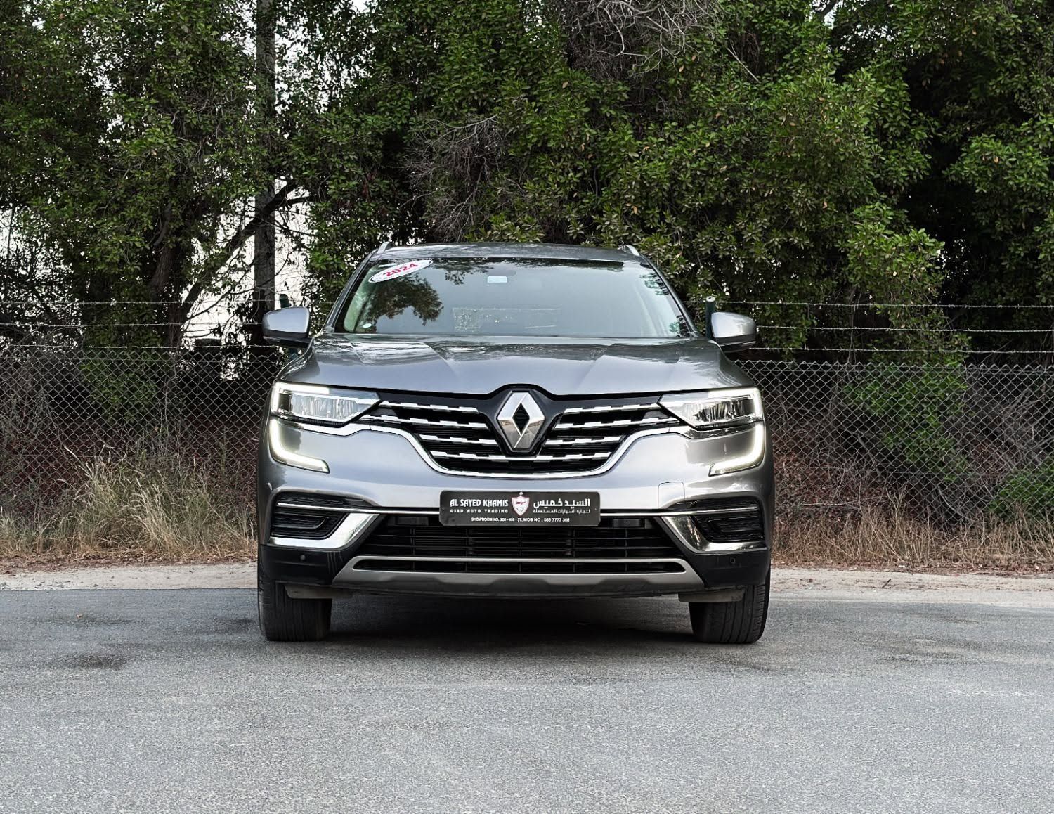 2024 Renault Koleos
