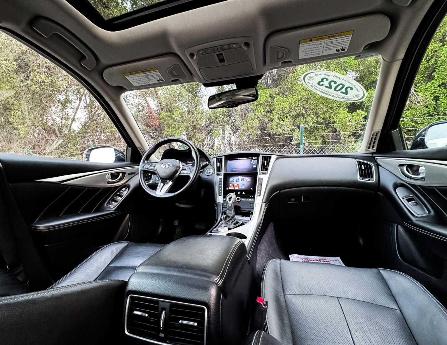 2023 Infiniti Q50 photo 2