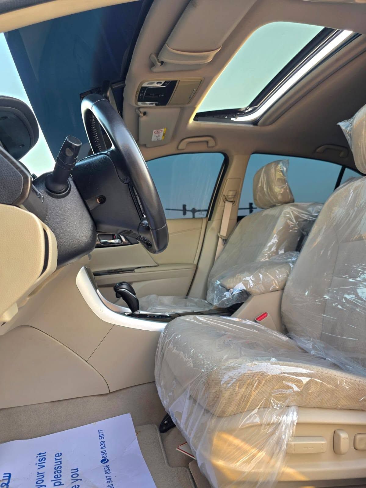2015 Honda Accord photo 2