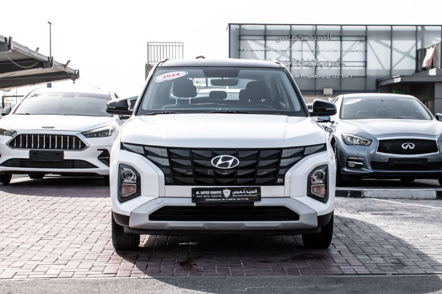 2024 Hyundai Creta