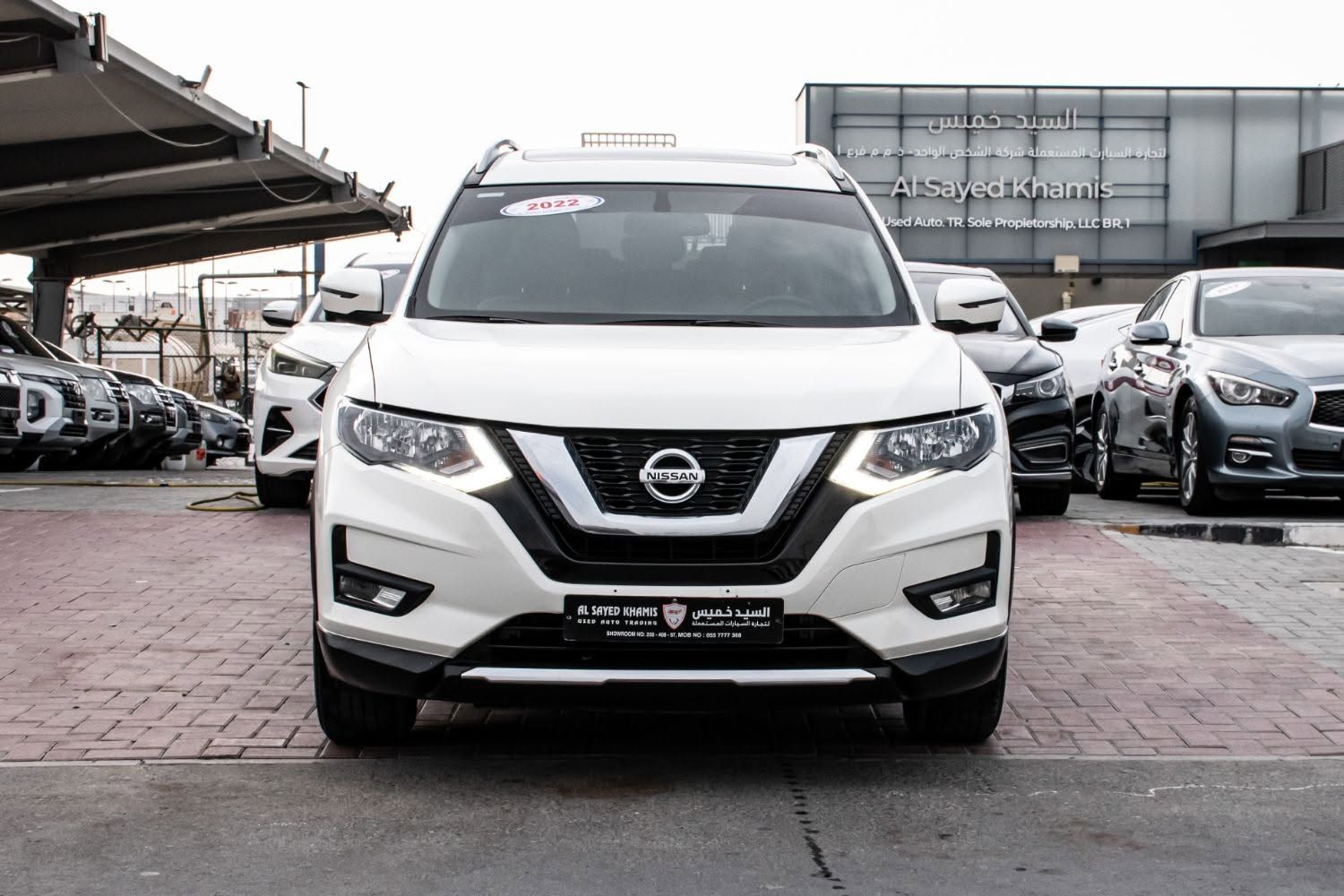2022 Nissan X-Trail