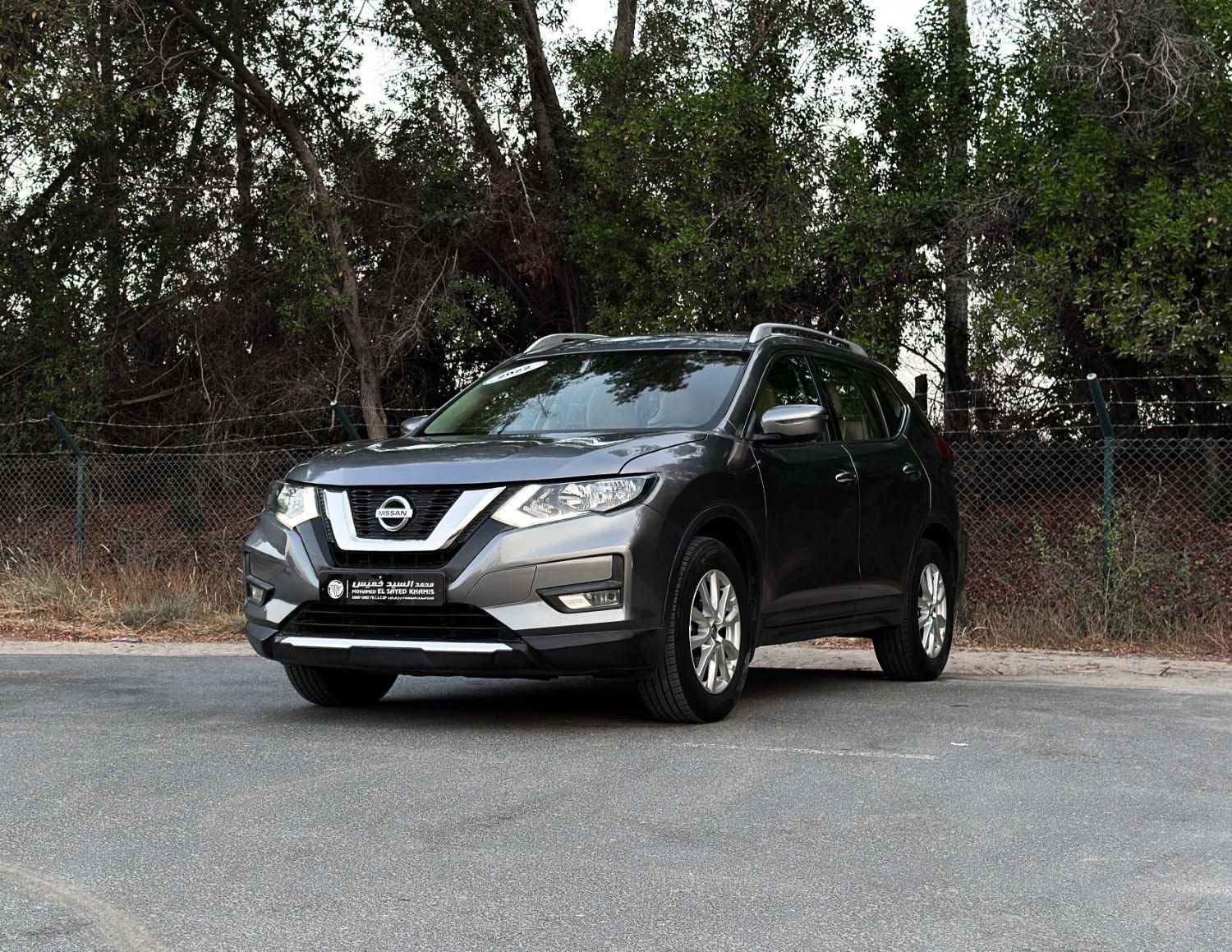 2022 Nissan X-Trail