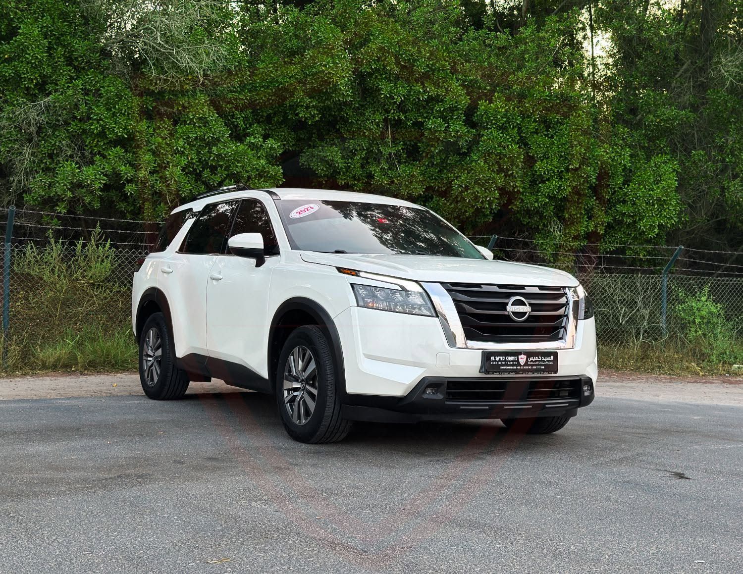 2023 Nissan Pathfinder photo 3
