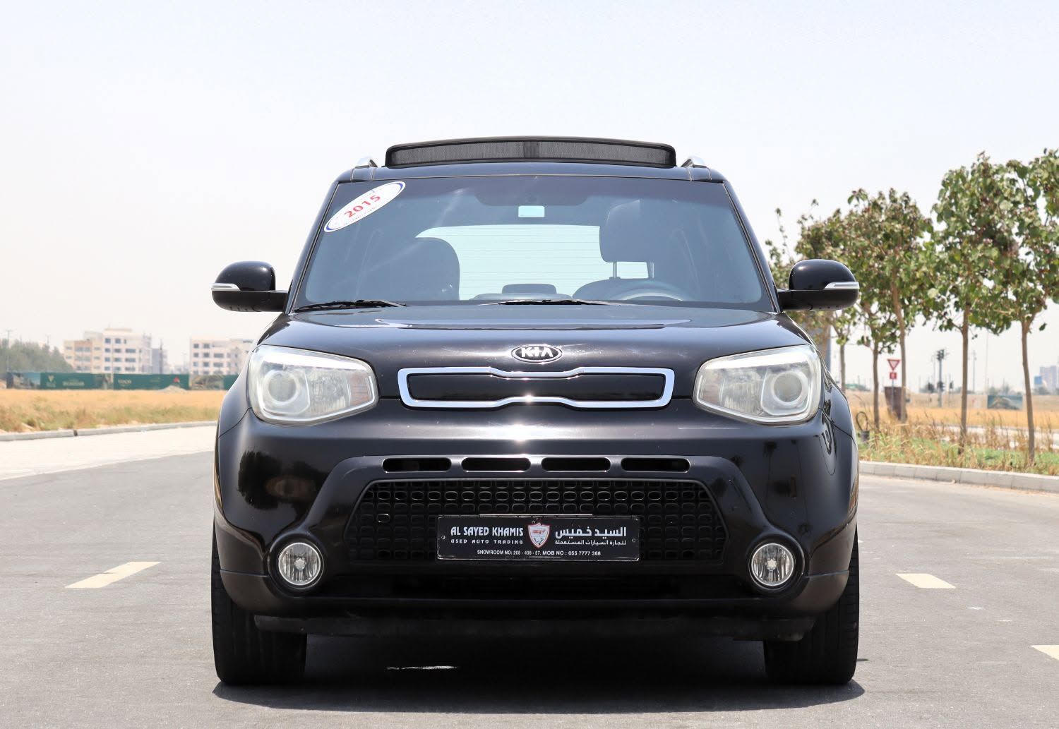 2015 Kia Soul