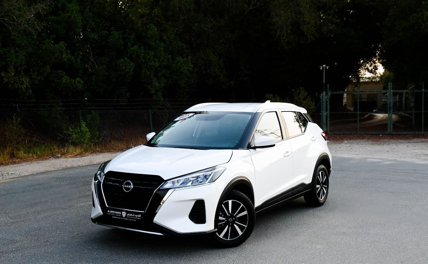 2024 Nissan Kicks
