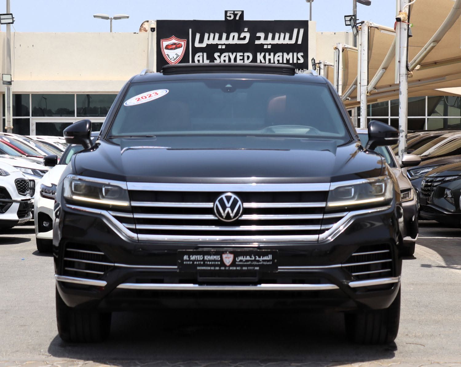 2023 Volkswagen Touareg