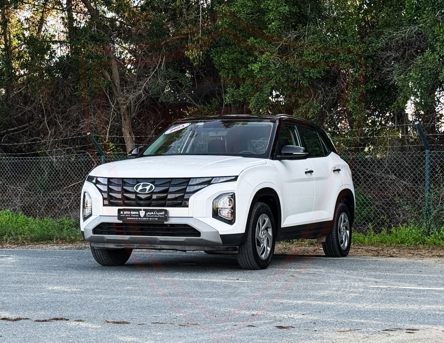 2023 Hyundai Creta photo 2