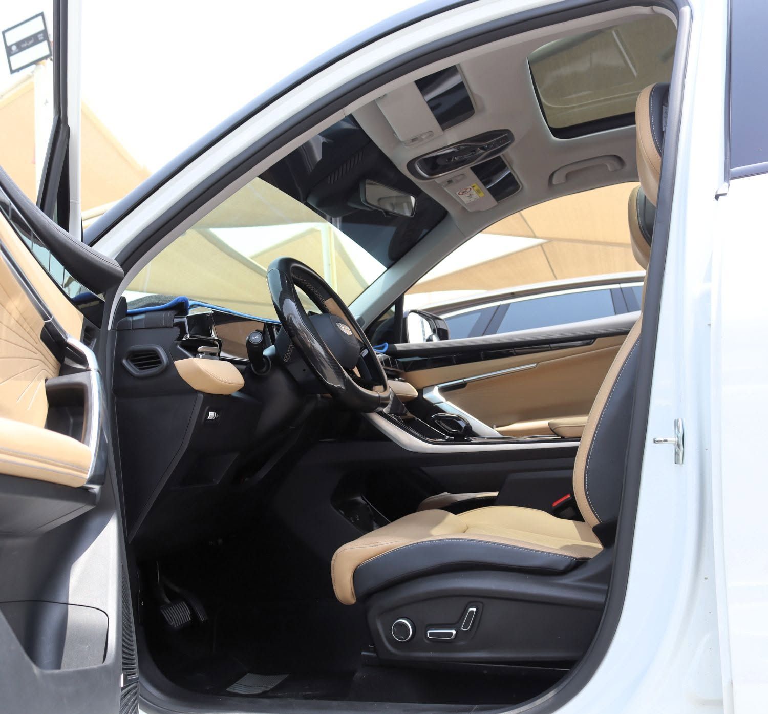 2025 Geely Starray photo 4