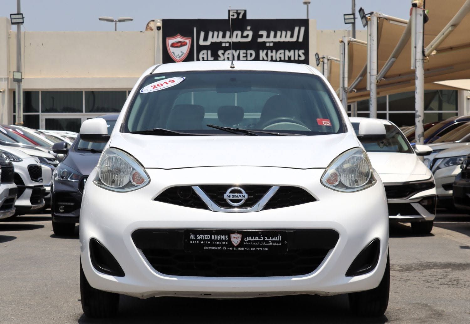 2019 Nissan Micra