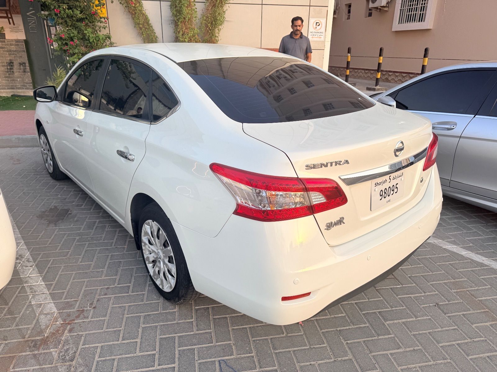 2026 Nissan Sentra photo 3