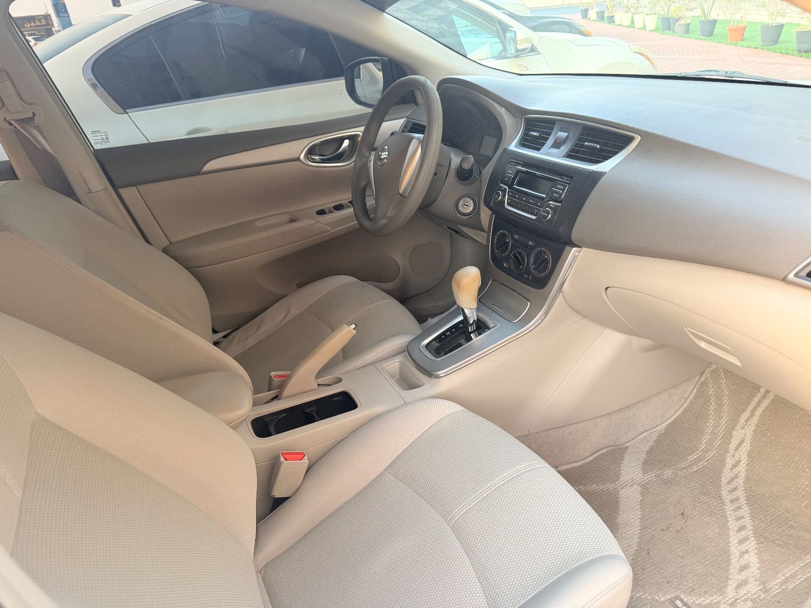 2026 Nissan Sentra photo 5