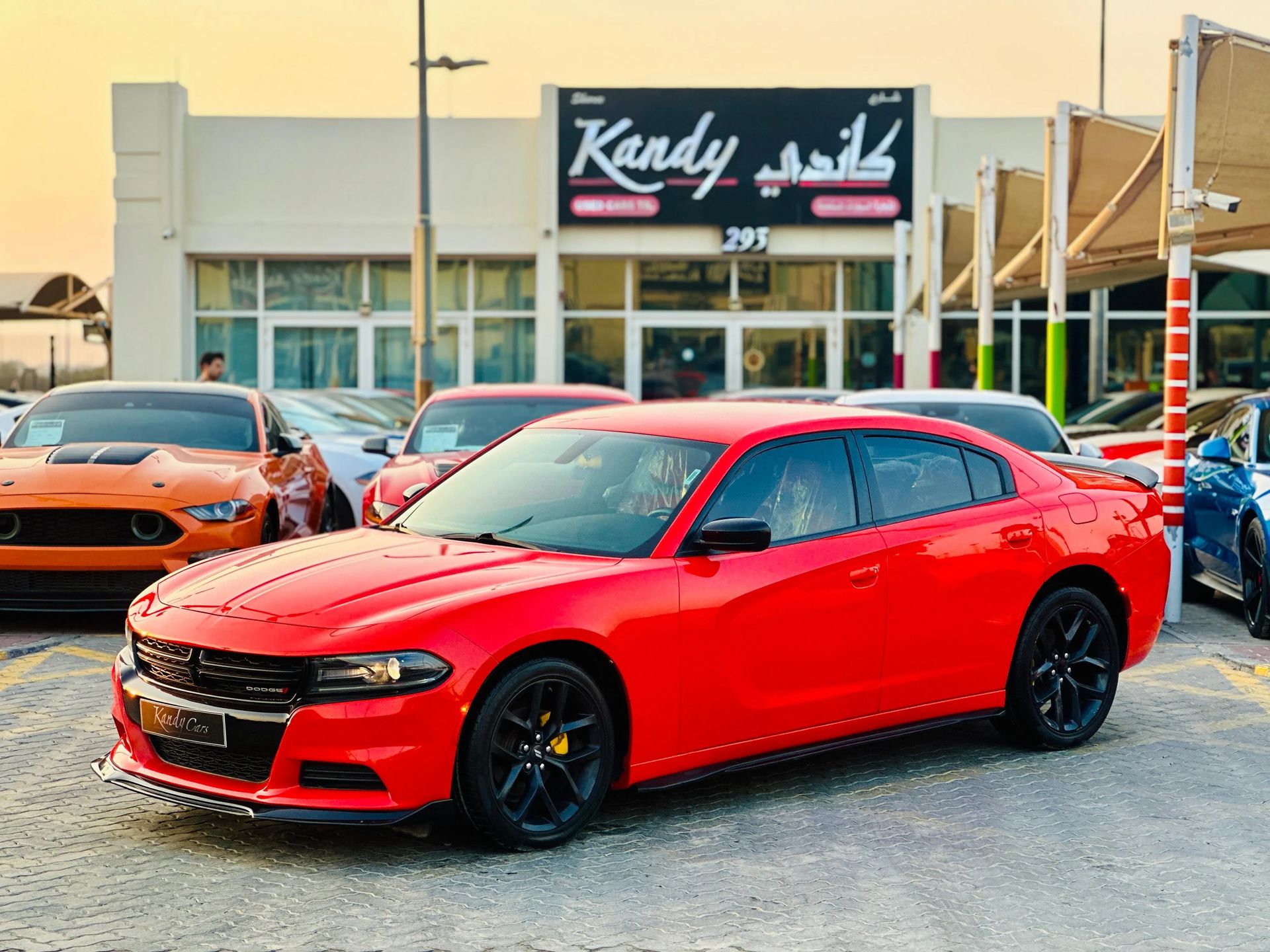 2021 Dodge Charger