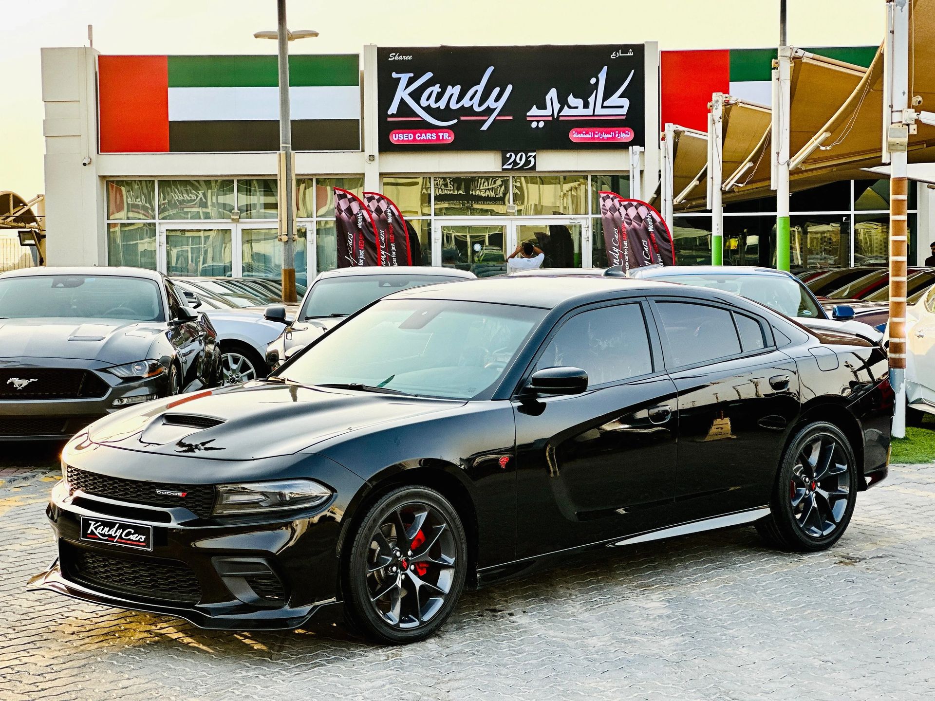 2022 Dodge Charger