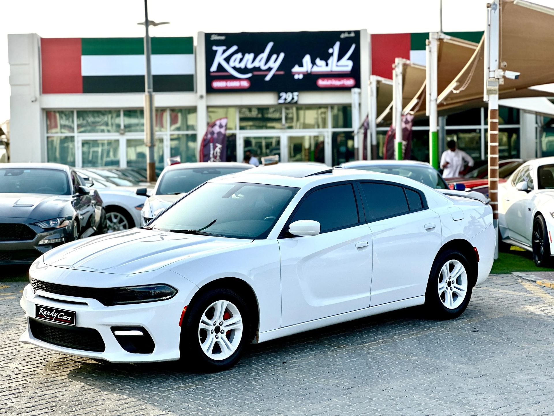 2022 Dodge Charger SXT