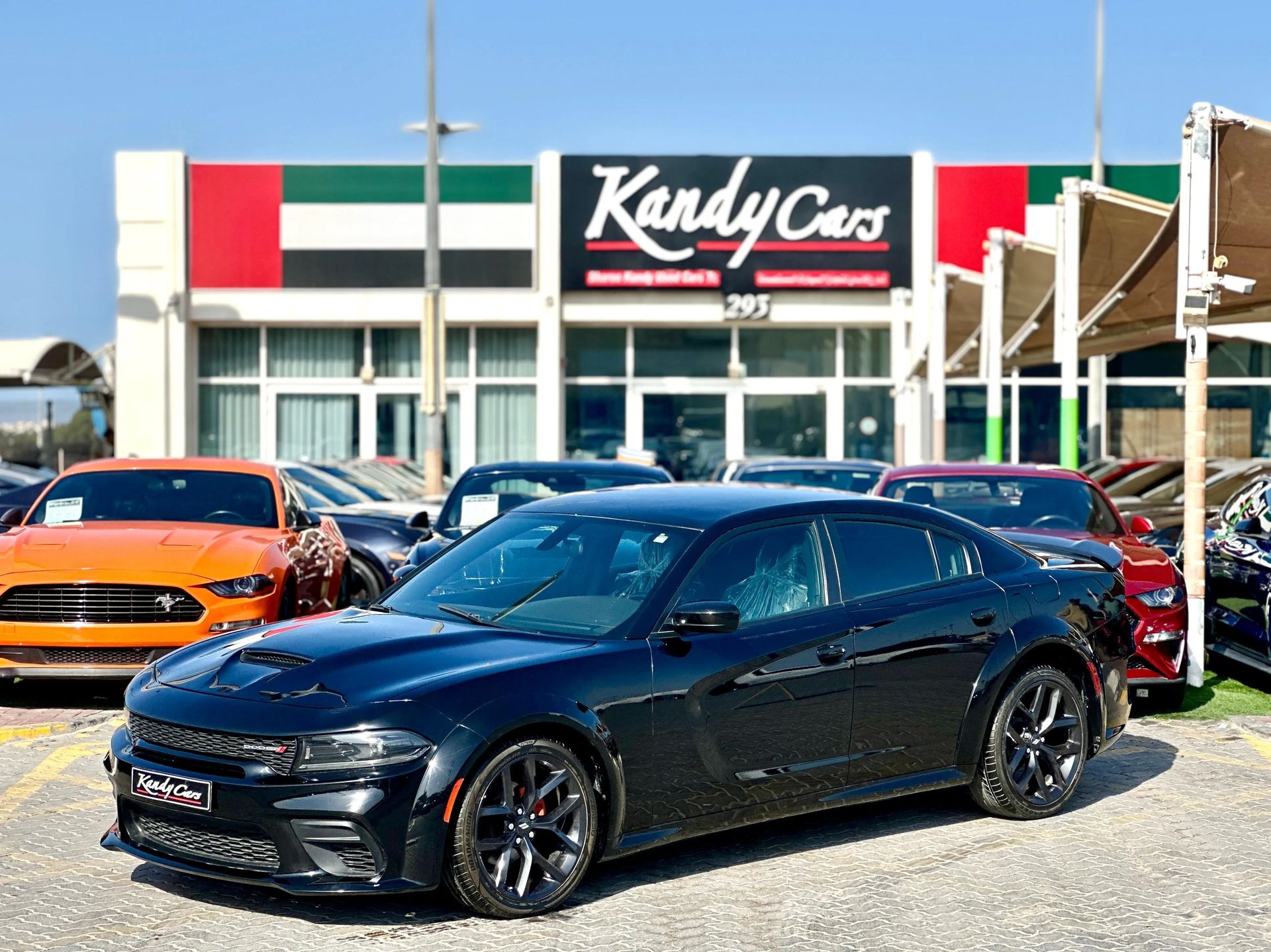 2022 Dodge Charger