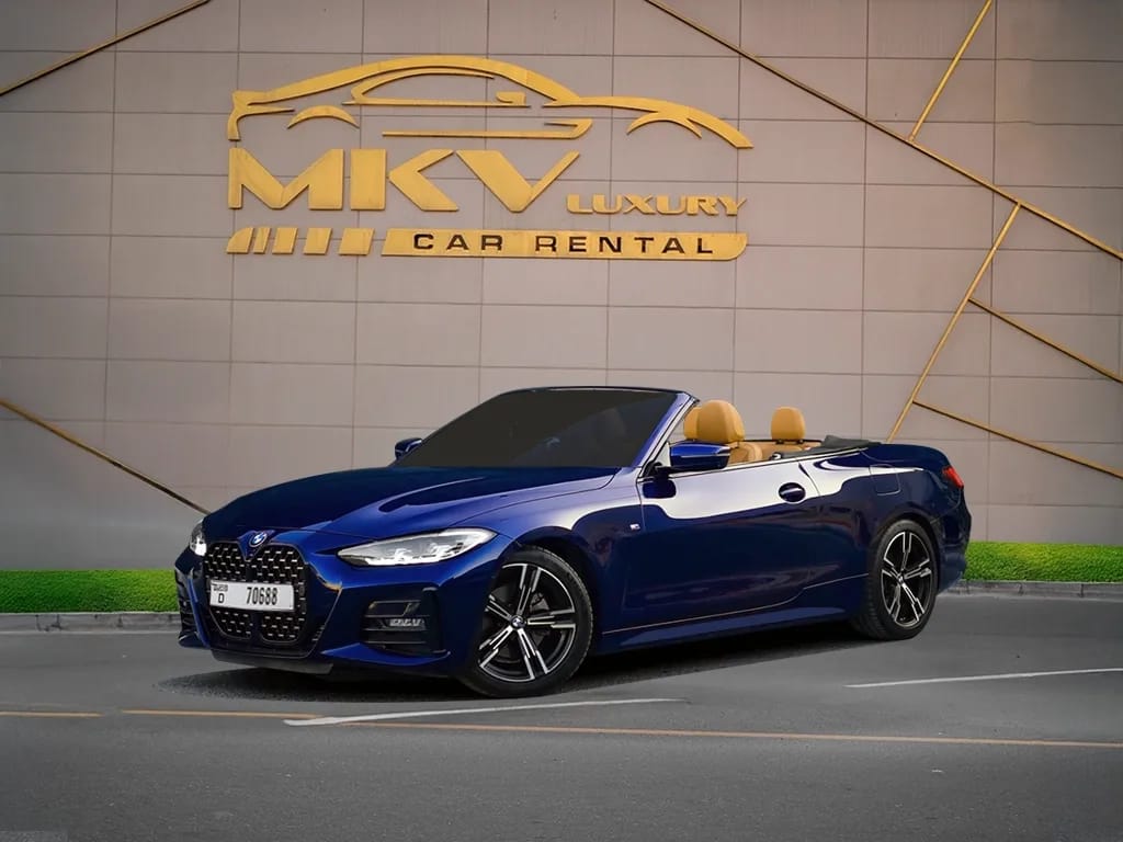 2023 BMW 4 Series