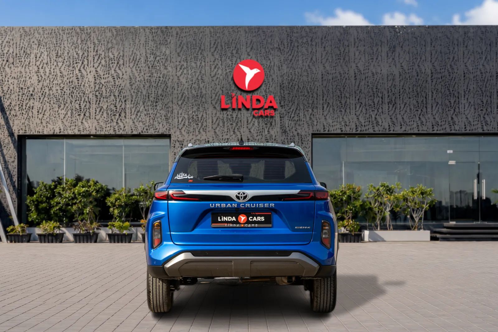 2025 Toyota Urban Cruiser photo 4
