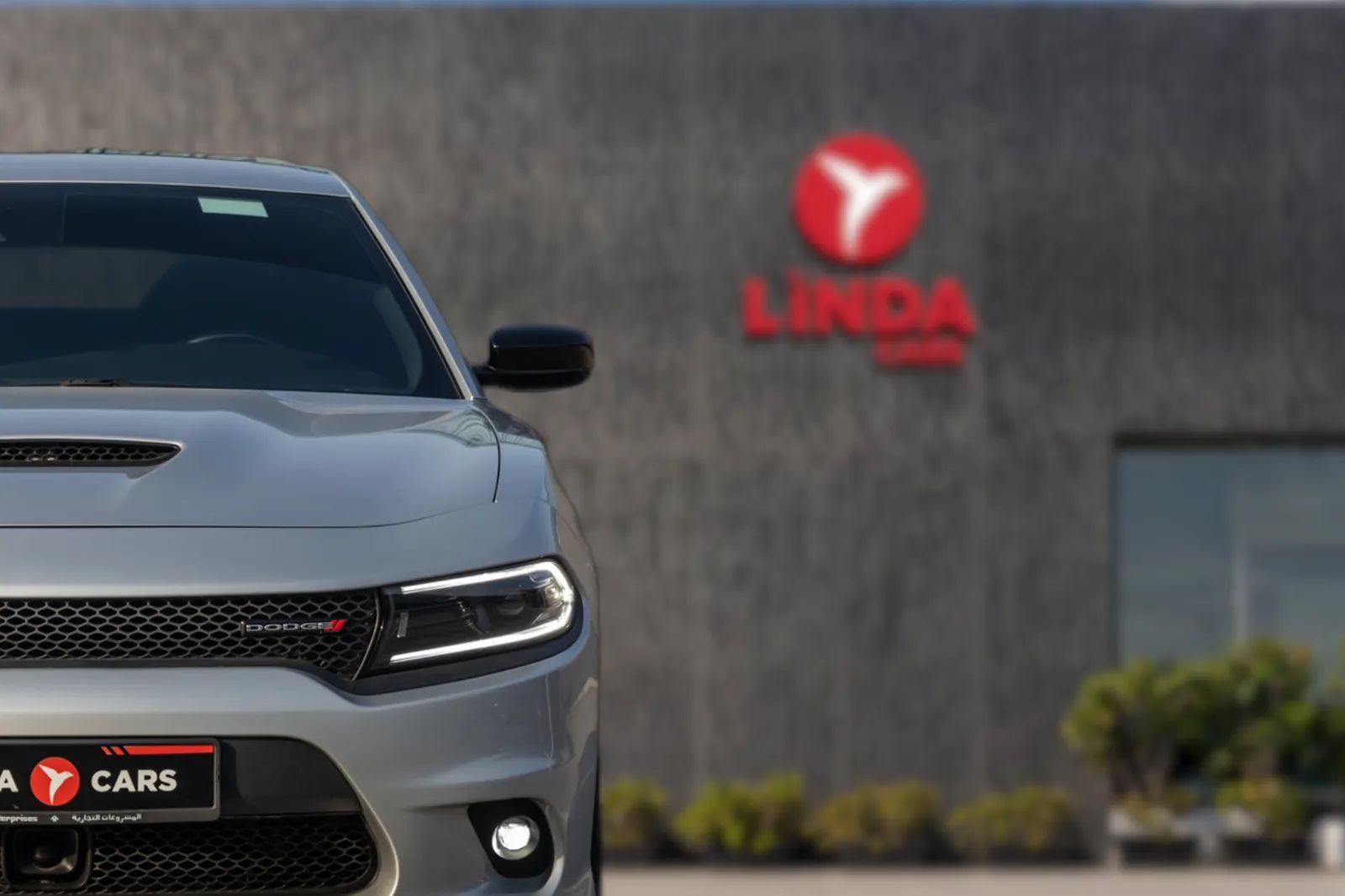 2023 Dodge Charger photo 3