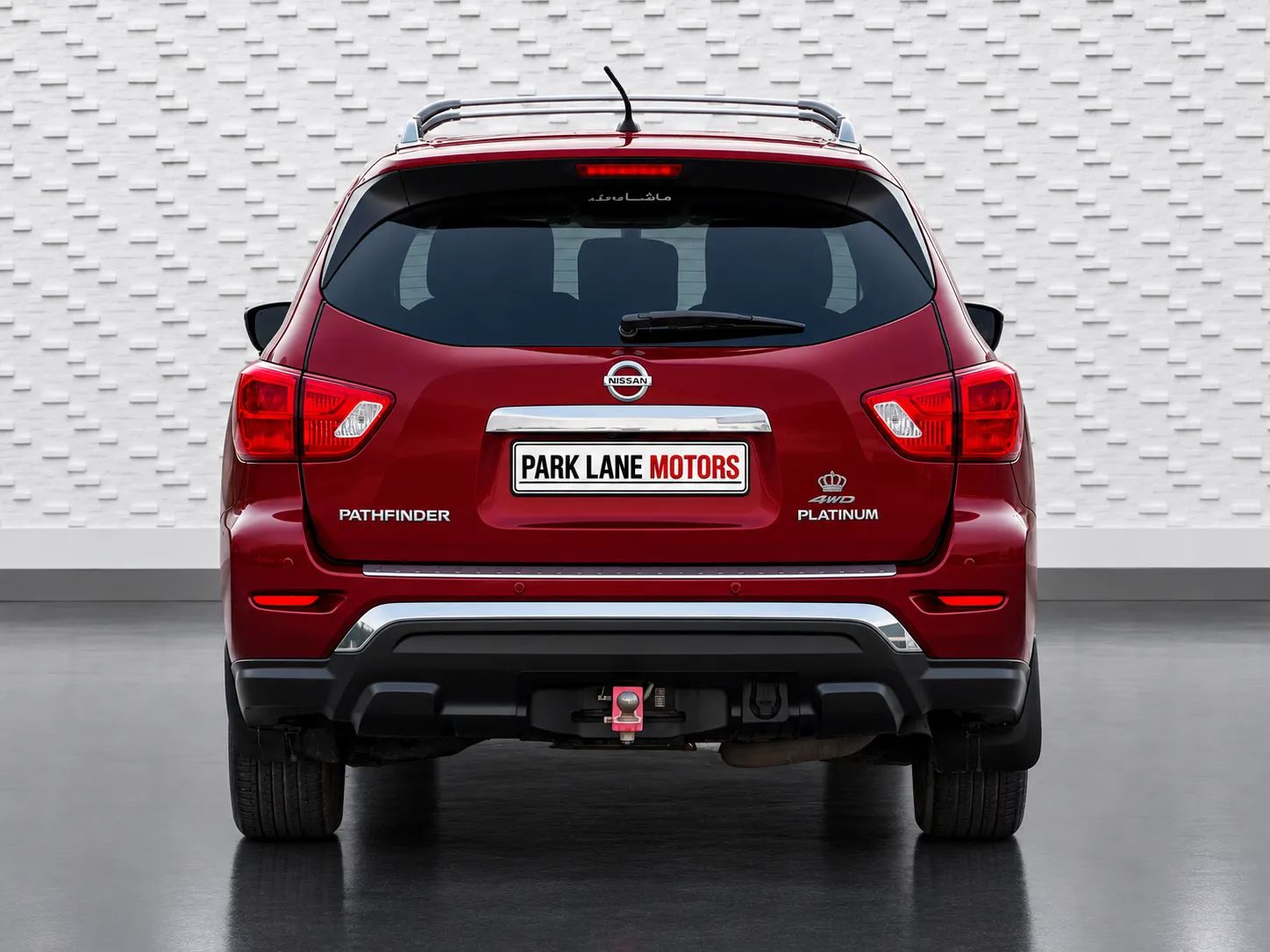 2018 Nissan Pathfinder photo 4