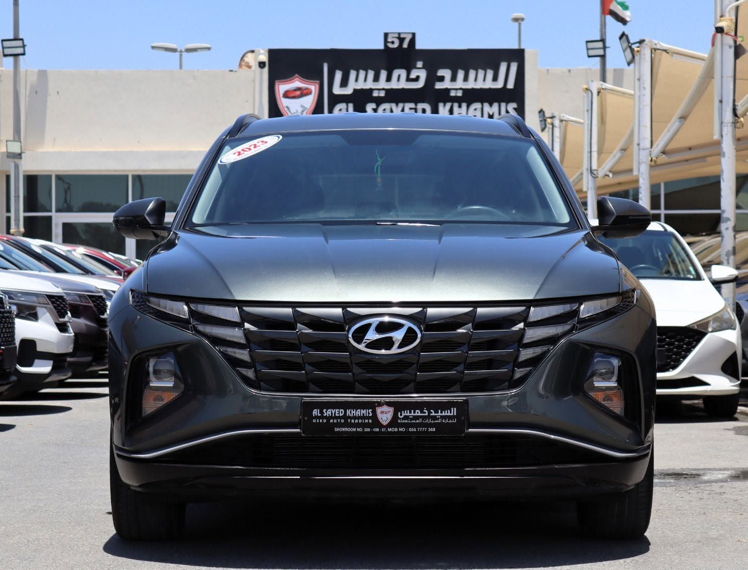 2023 Hyundai Tucson
