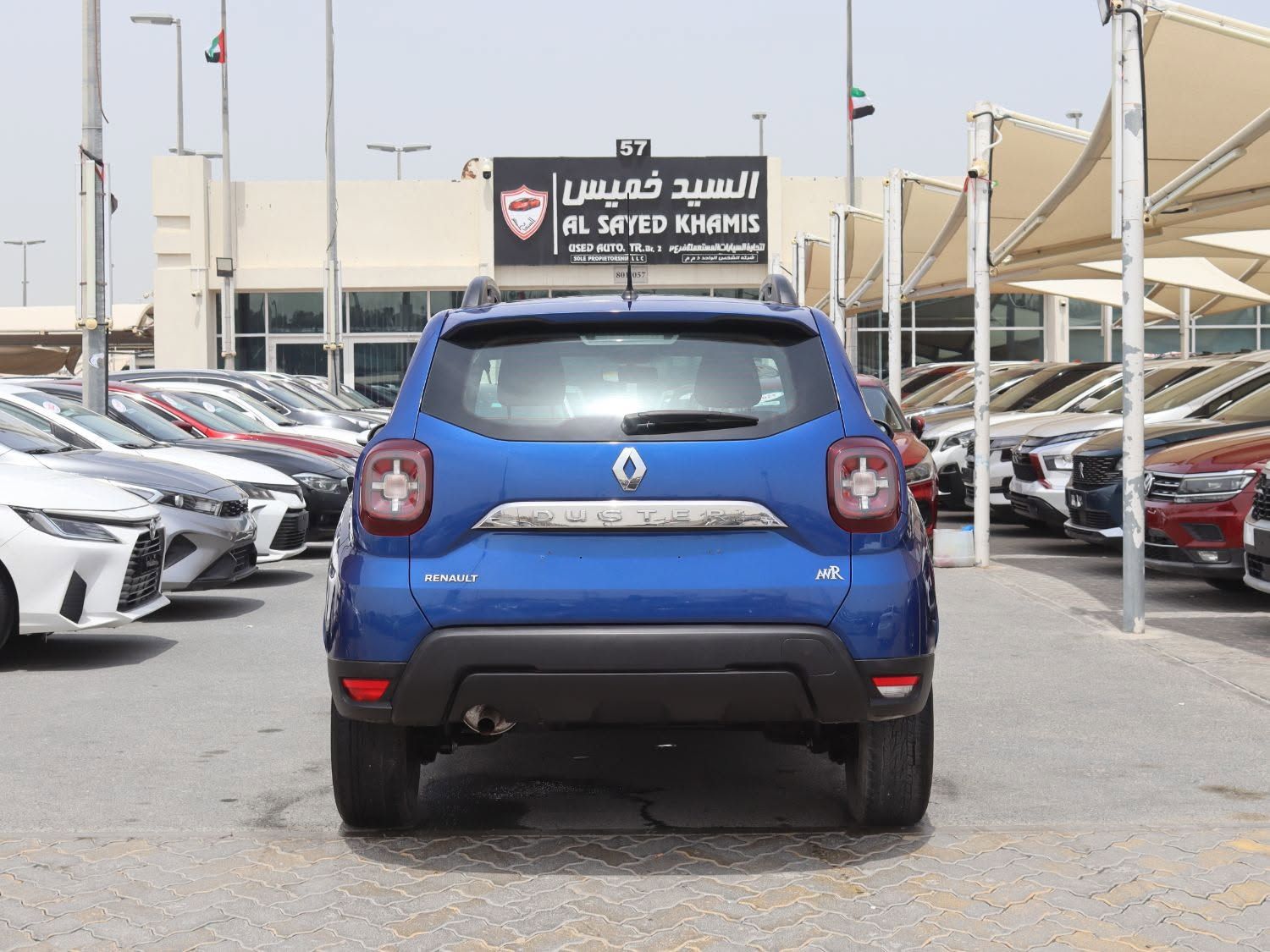 2023 Renault Duster photo 2