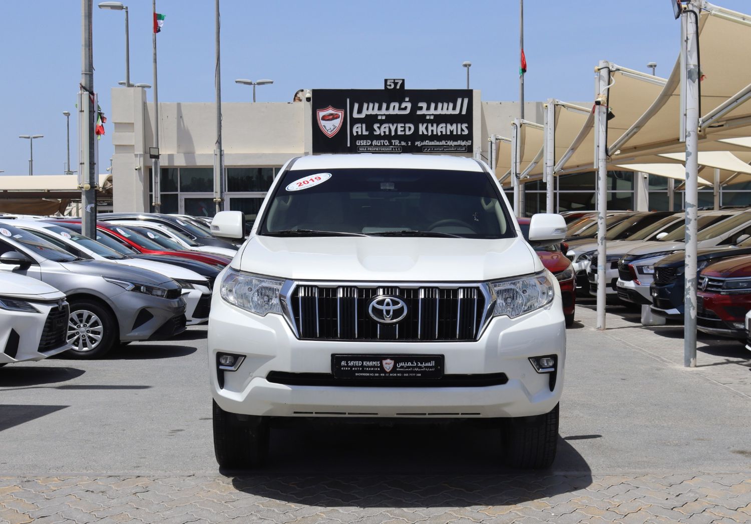 2019 Toyota Land Cruiser Prado