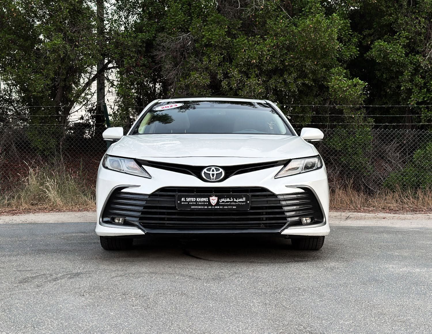 2023 Toyota Camry