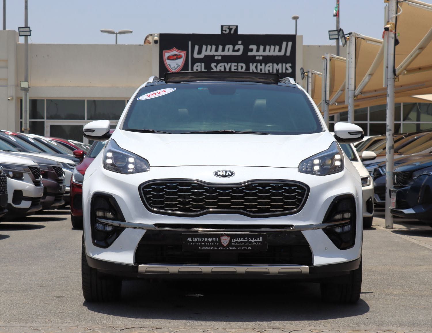 2021 Kia Sportage