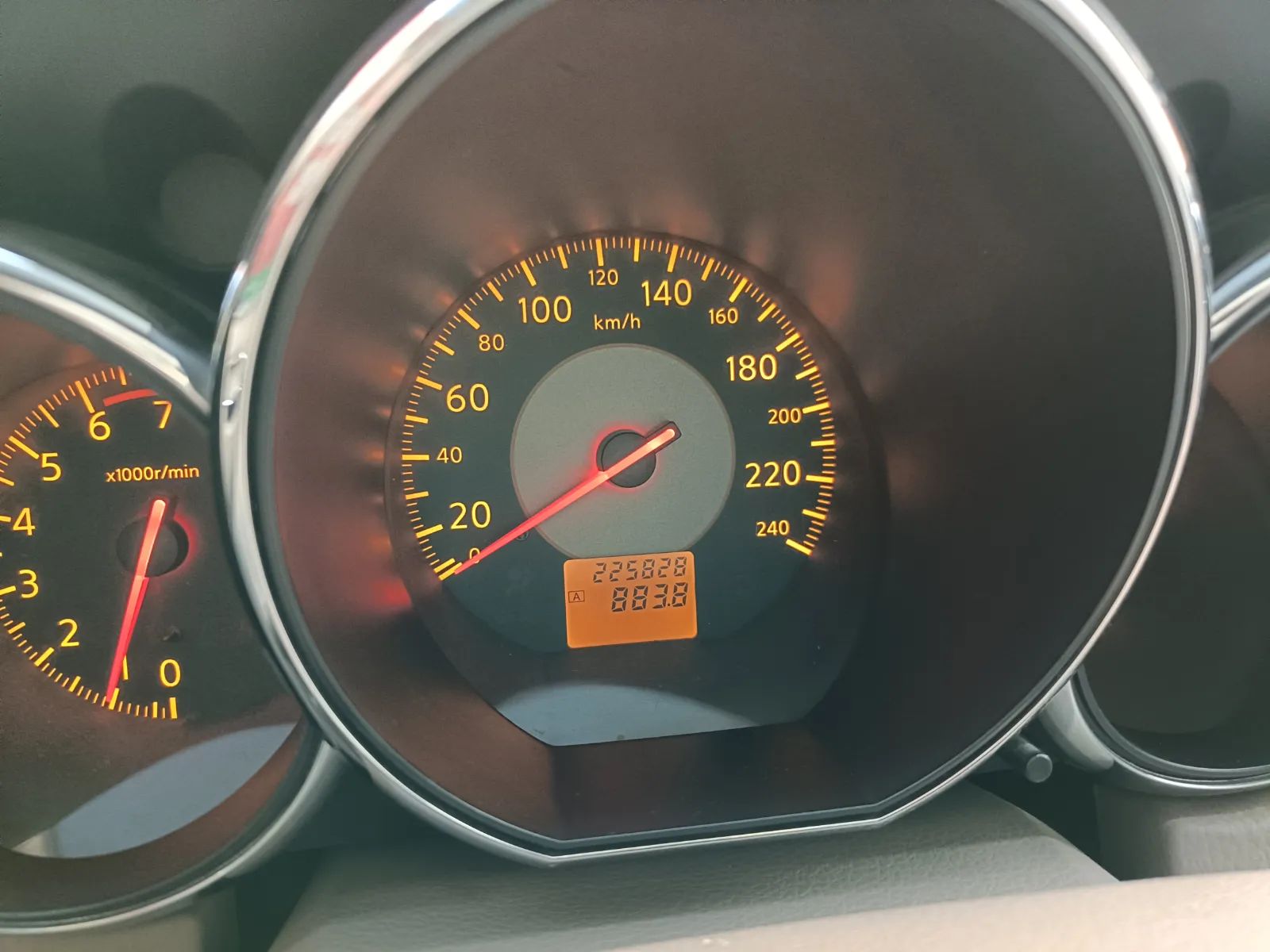 2007 Nissan Altima photo 3