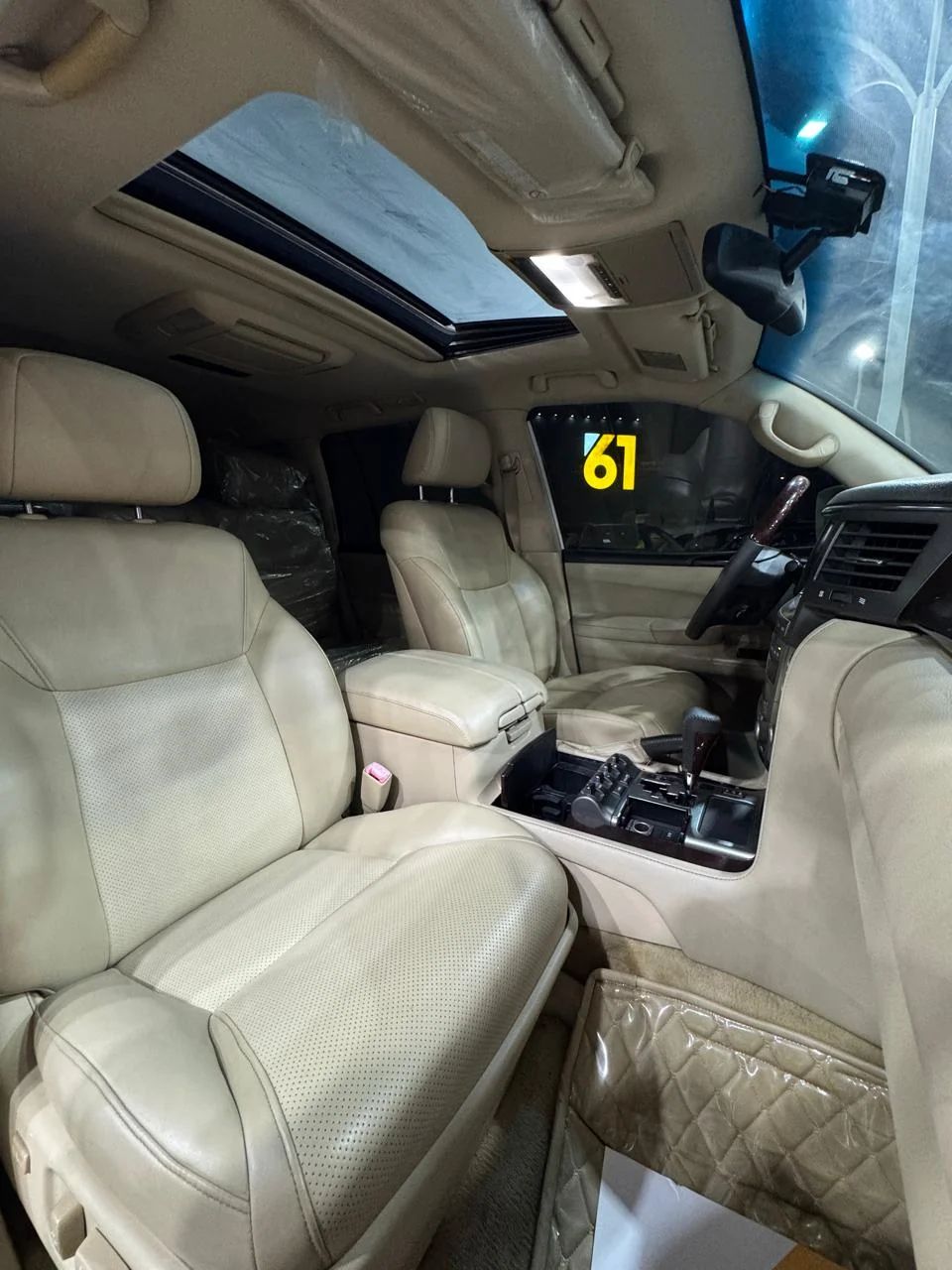 2010 Lexus LX photo 5