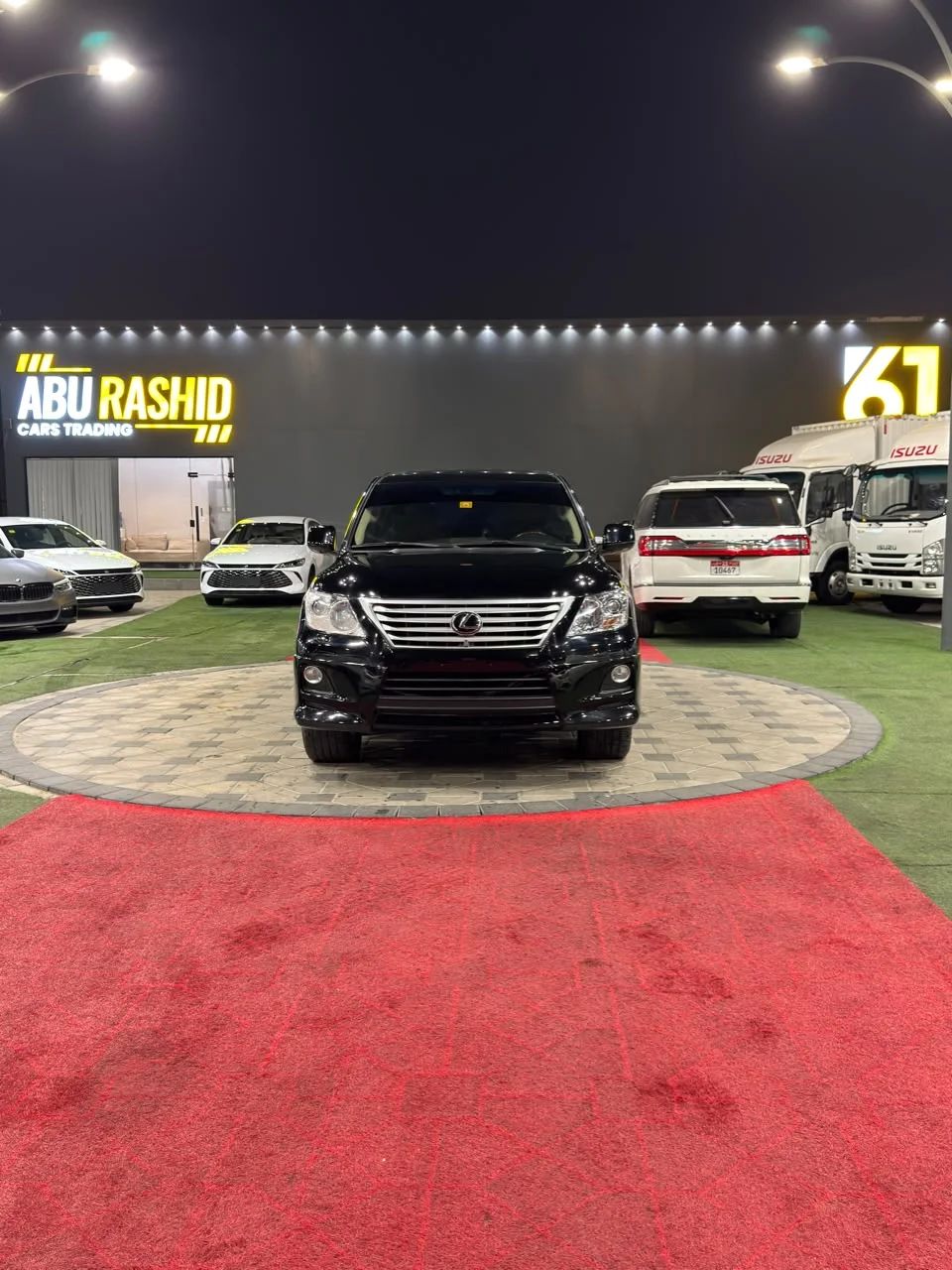 2011 Lexus LX570 5.7L V8 GCC Specs
