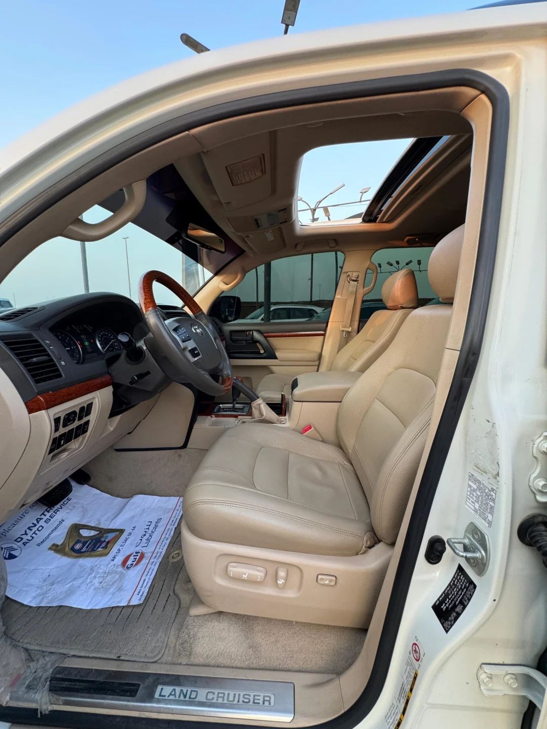 2012 Toyota Land Cruiser photo 5
