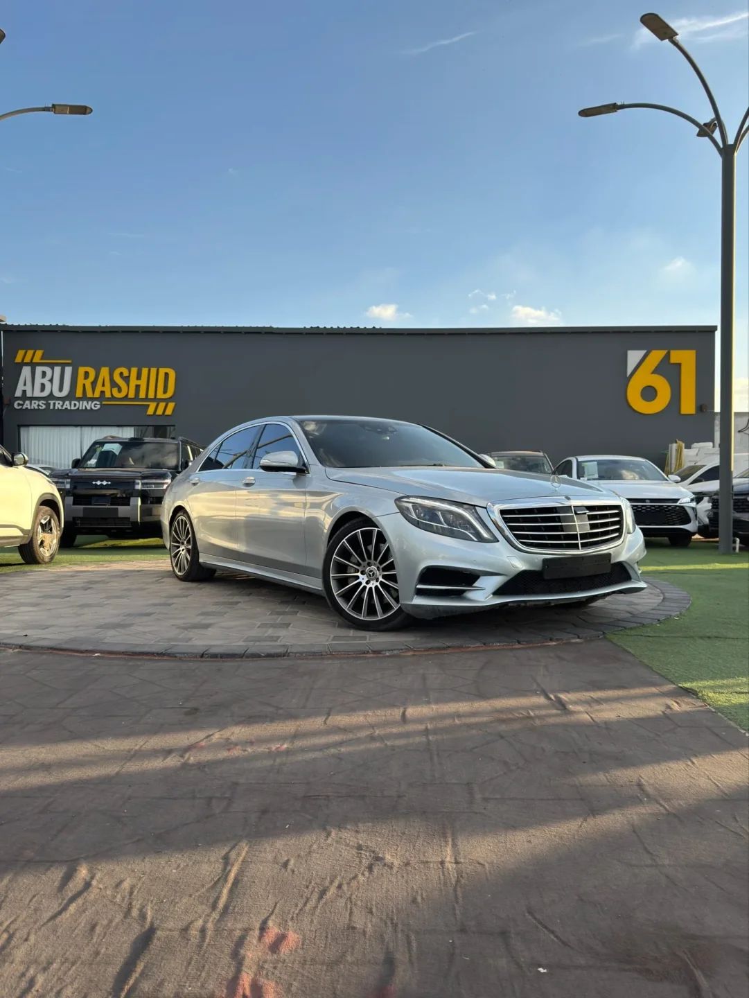 2014 Mercedes-Benz S-Class photo 2