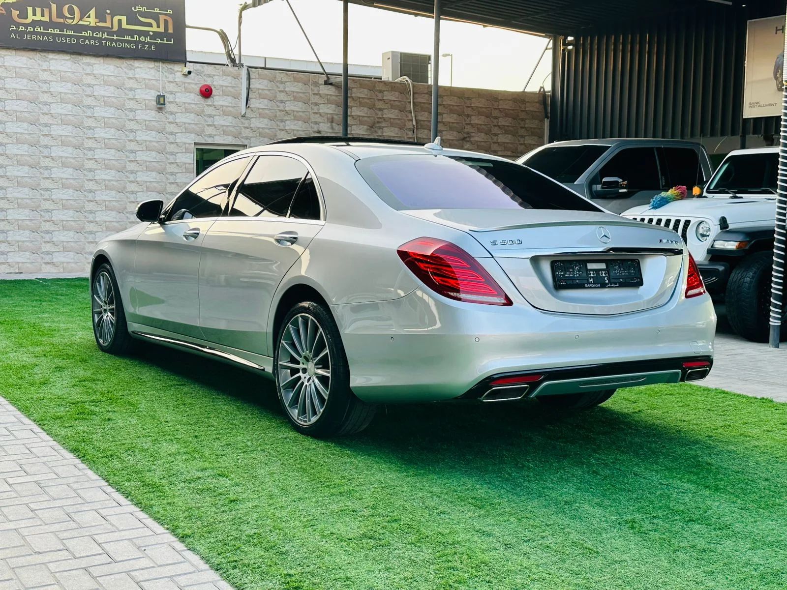 2016 Mercedes-Benz S-Class photo 4