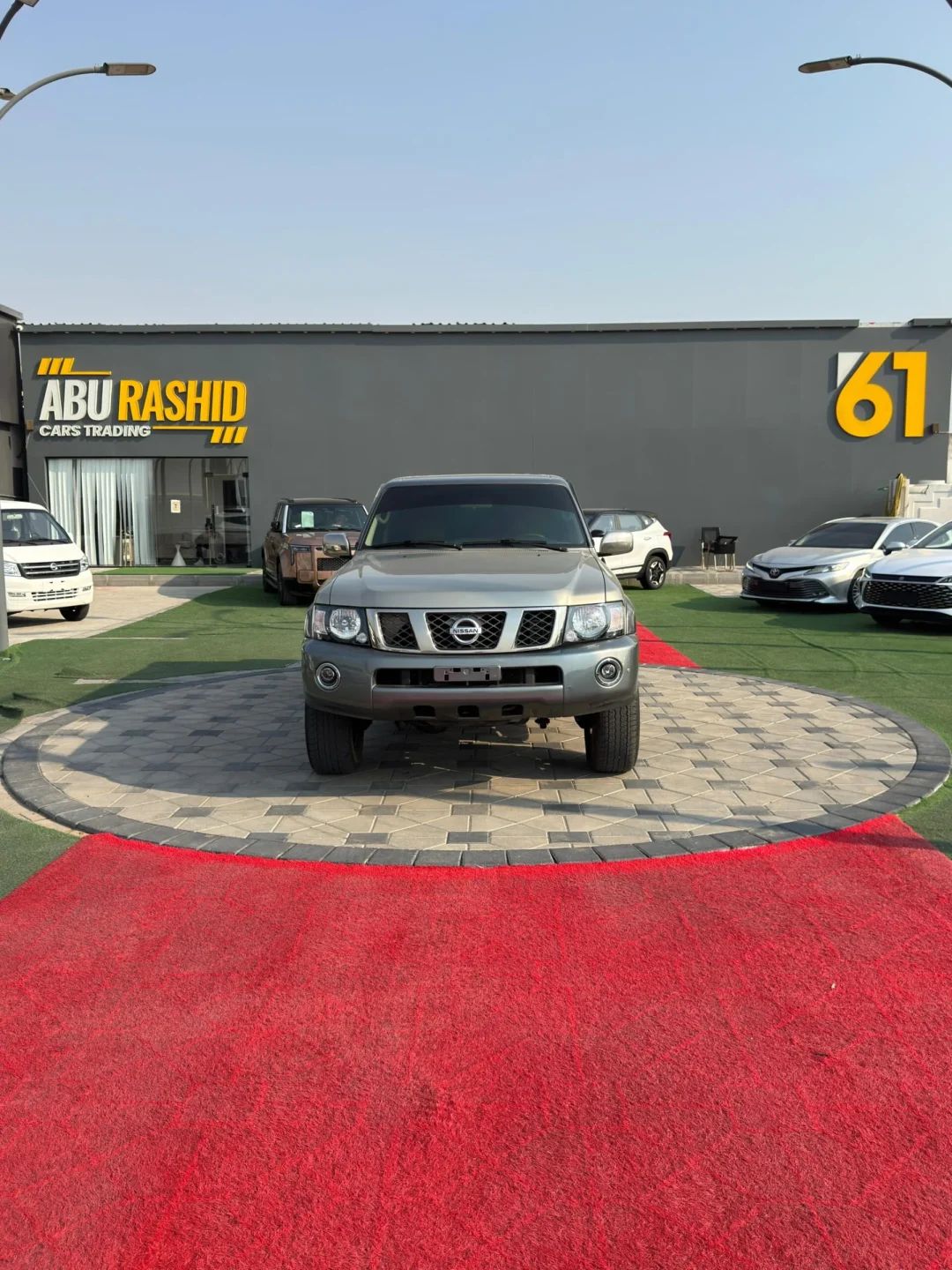 2017 Nissan Patrol