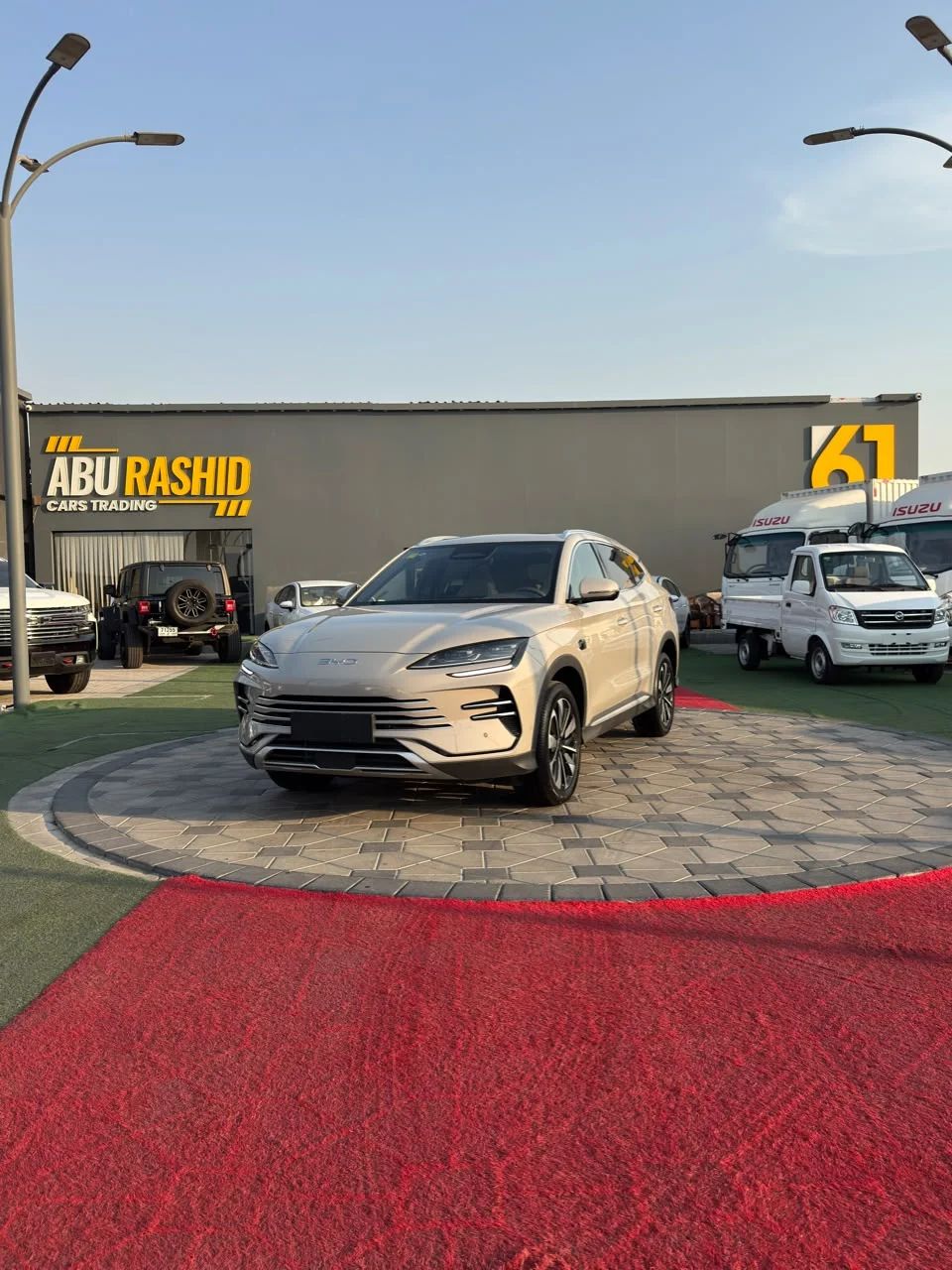 2025 BYD Song Plus photo 2