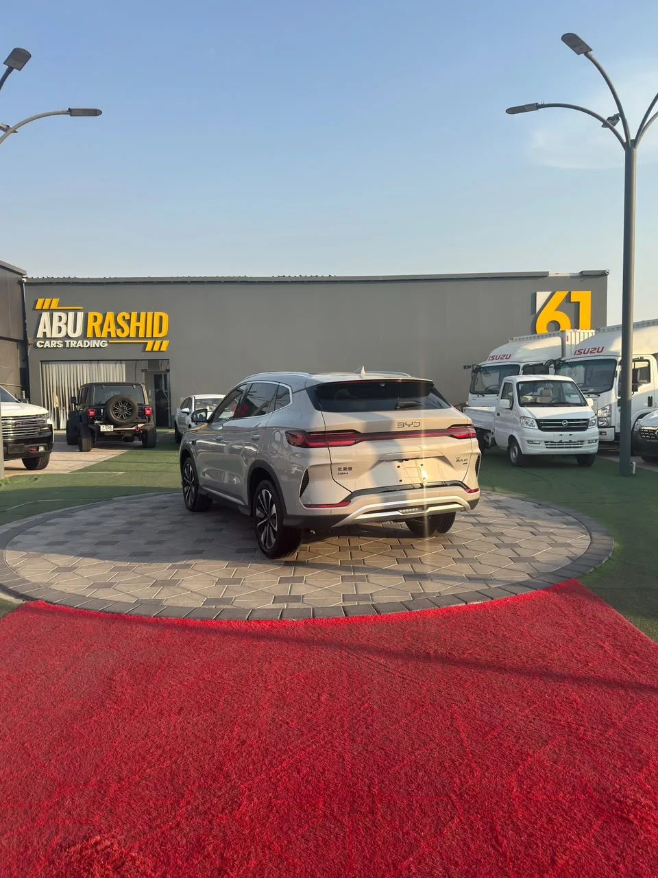 2025 BYD Song Plus photo 4