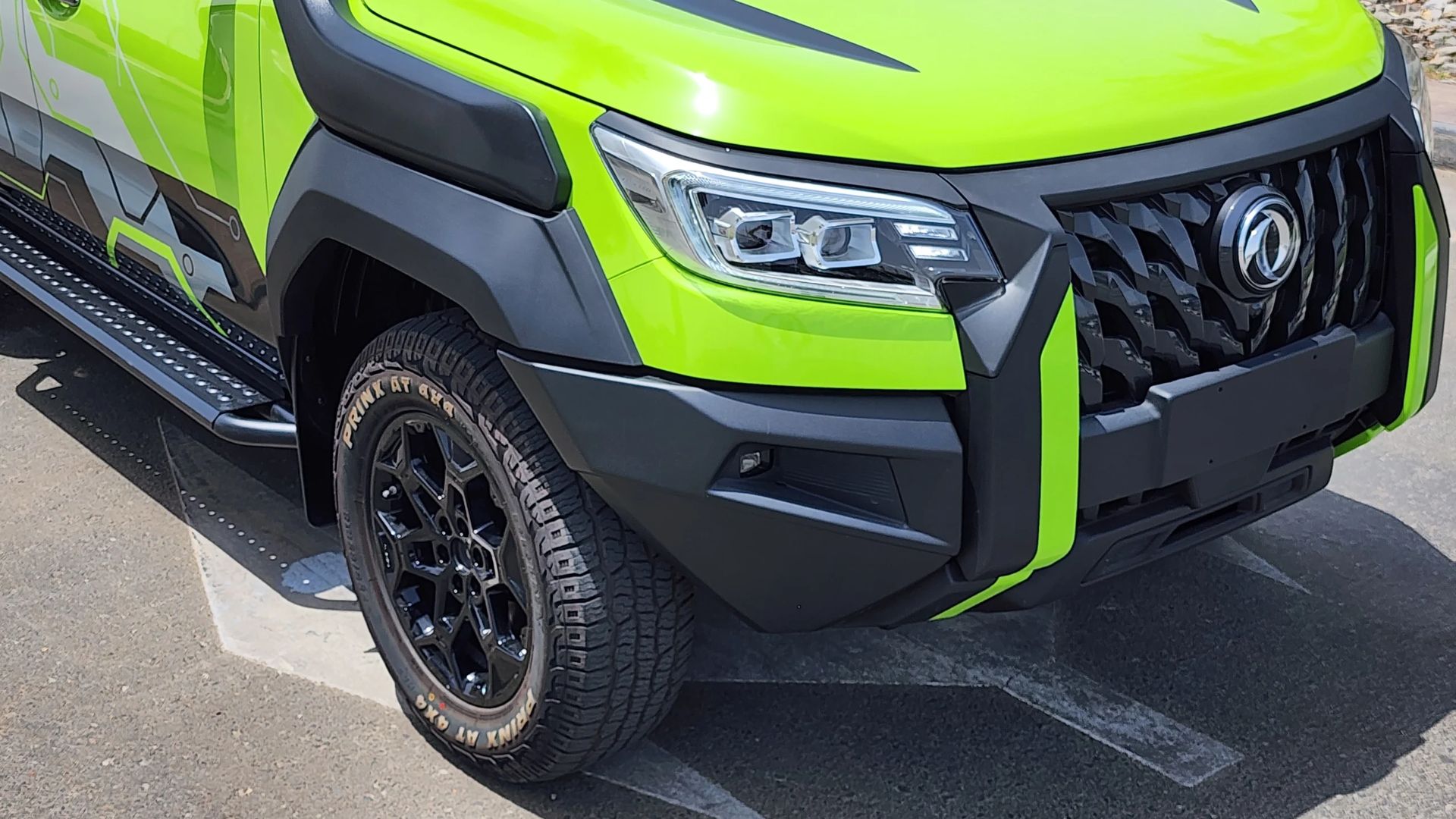 2024 Dongfeng Rich 7 photo 2