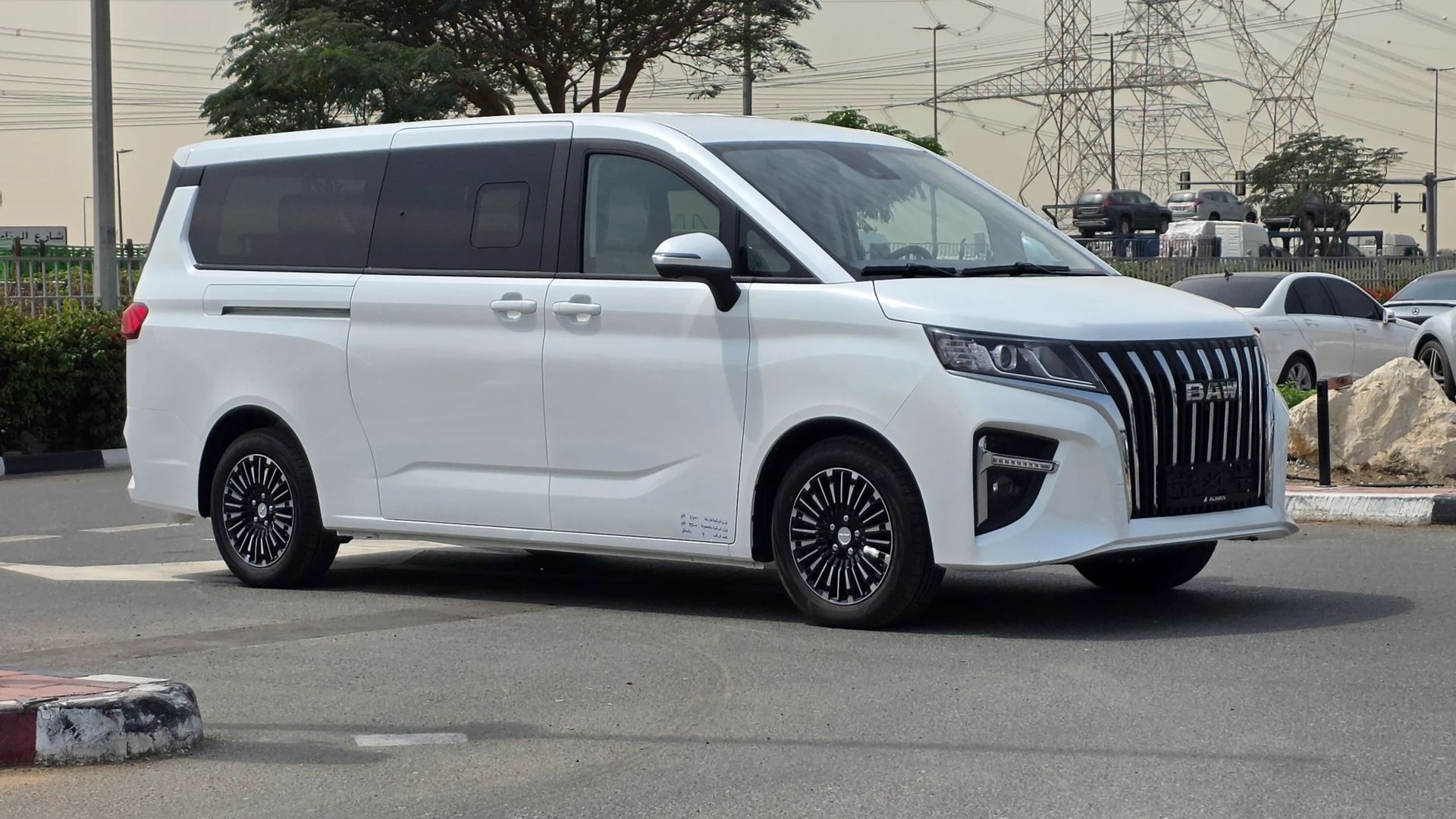 2026 BAW M7