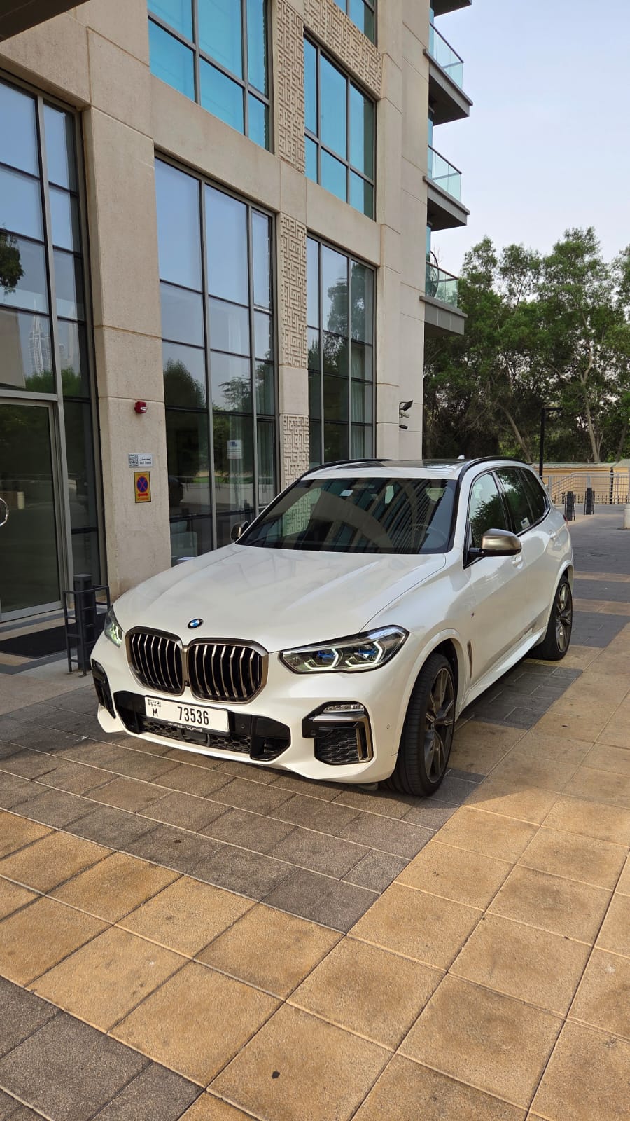 2020 BMW X5