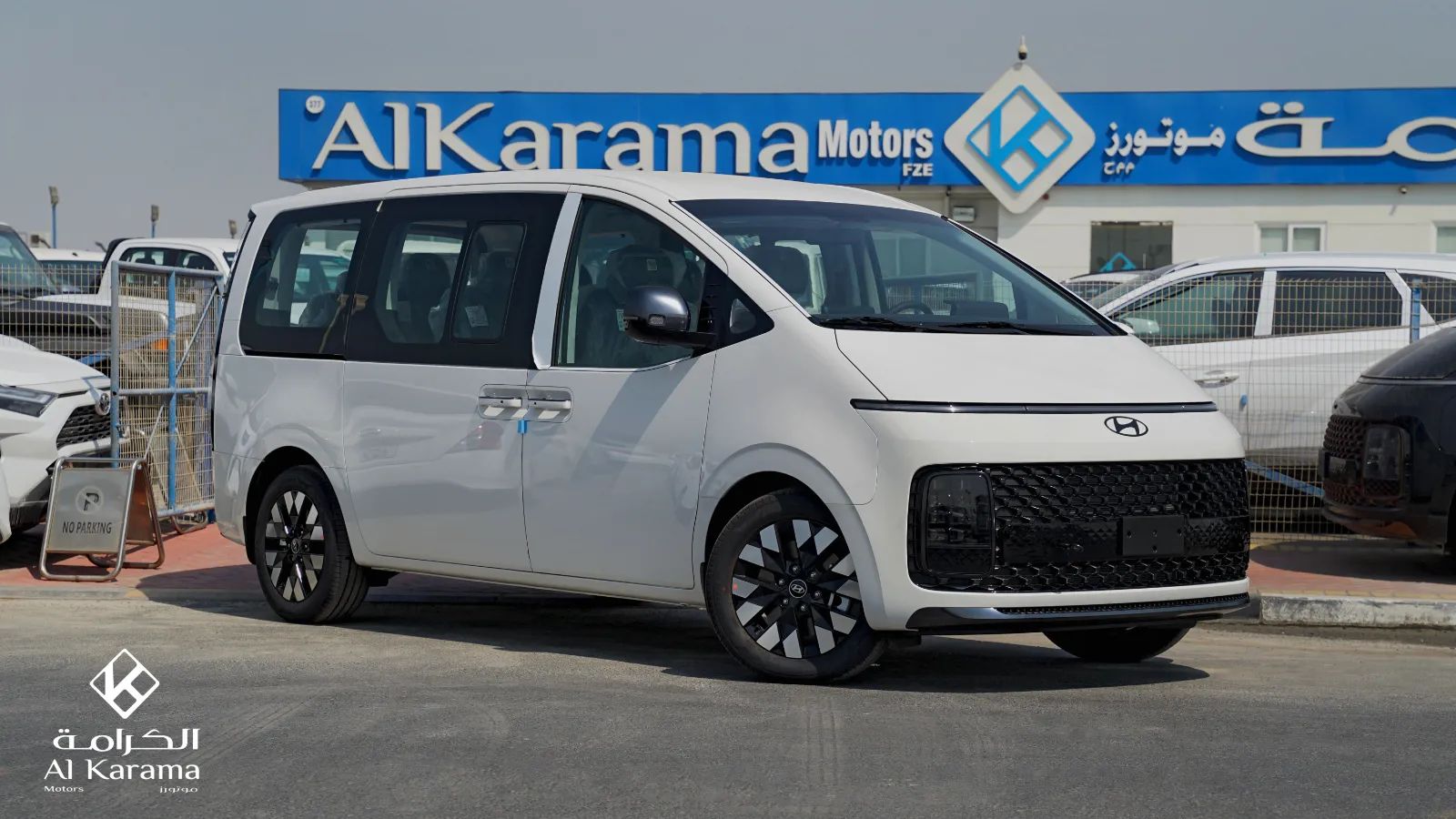 2026 Hyundai Staria