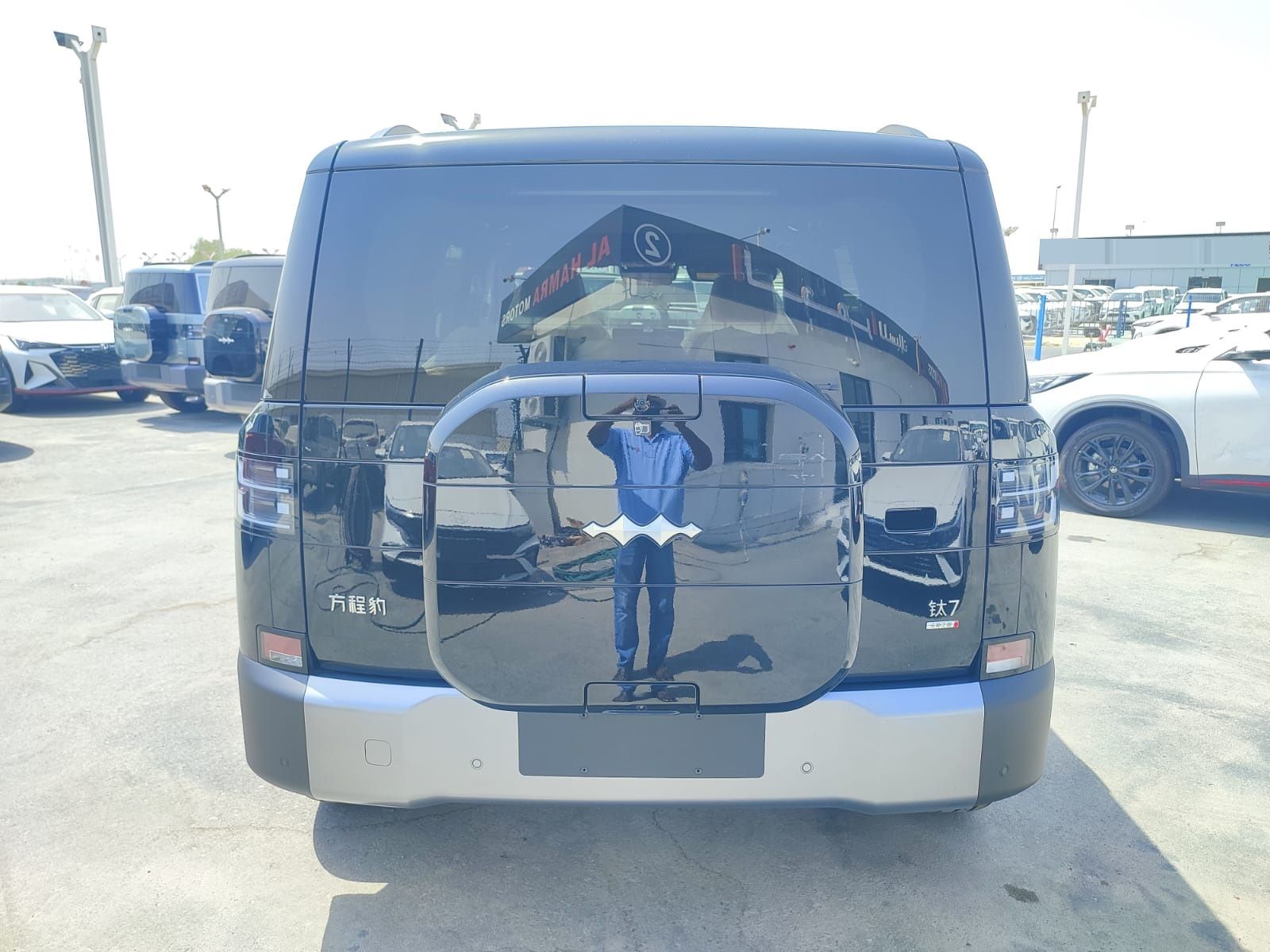 2026 BYD Leopard Titanium 7 DM-i Ultra Edition photo 3