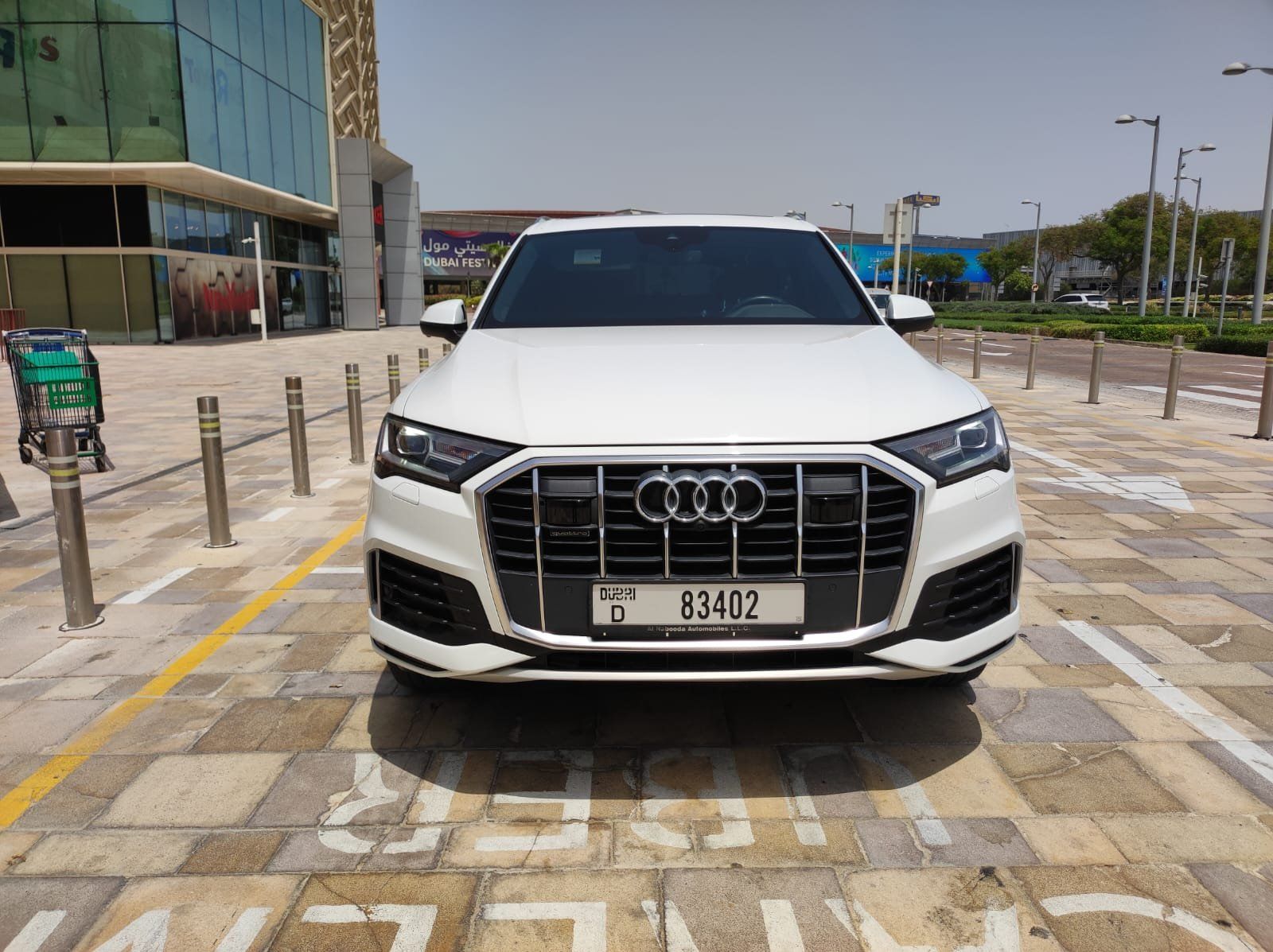 2022 Audi Q7