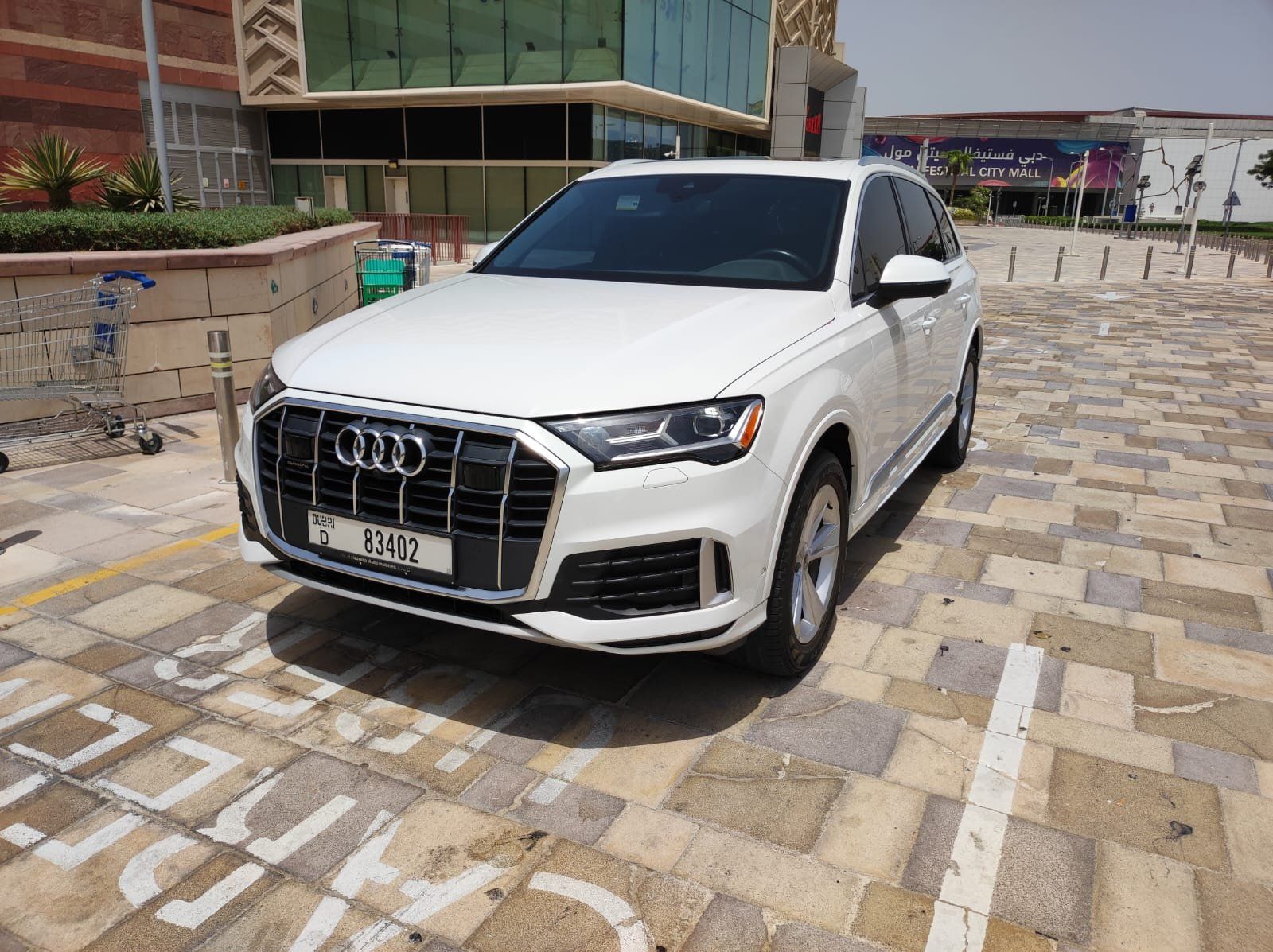 2022 Audi Q7 photo 4