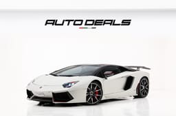 Lamborghini Aventador listed on CarsClub