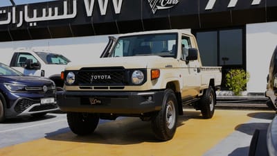 2026 Toyota Land Cruiser Pick Up 4.0L