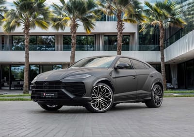 2025 Lamborghini Urus SE